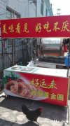 小吃車出售