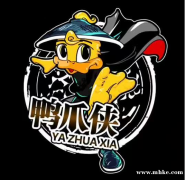 鴨爪俠 不只是鴨店 招兵買馬！