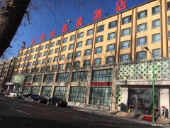 紅事會溫泉賓館招聘吧員，泰慕萊思招聘服務員