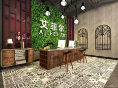 艾菲爾婚禮活動(dòng)策劃公司誠聘總經(jīng)理、策劃、會計(jì)