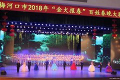 廣電語(yǔ)言藝術(shù)學(xué)校高薪誠(chéng)聘：后勤教務(wù)、教師