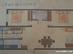 出售華府尊邸6樓116.48平