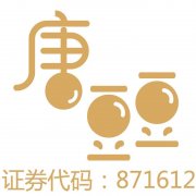 吉林唐豆豆誠招天貓運營/美工、文案