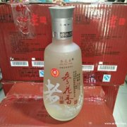 高薪誠聘酒水類銷售業(yè)務(wù)員 要求：20-35歲