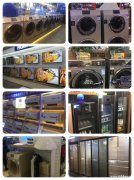 家電家紡商城高薪誠聘銷售人員工資2000-5000