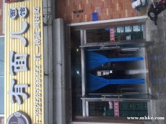 旺店出兌 愛民醫(yī)院對面 面館