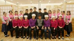 要求長(zhǎng)期，短期勿擾