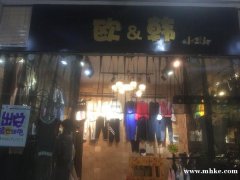 維港城一期3樓123號(hào)旺鋪轉(zhuǎn)讓