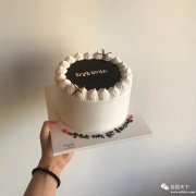 烘焙店急兌 無兌費