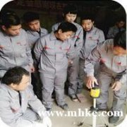 精裝瓦工培訓(xùn)，百分百推薦就業(yè)