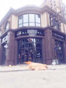 招聘美容師 化妝師 學(xué)徒工