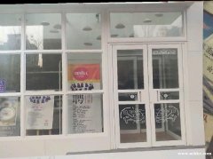 保溫陽(yáng)臺(tái)斷橋鋁塑鋼門窗