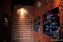 拓古酒吧 低價轉(zhuǎn)讓