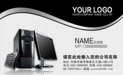 電腦維修，上門維修電腦，電腦清灰，誠信為先！