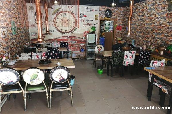 烤肉店出兌！?。。?！