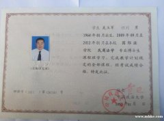 專業(yè)律師團(tuán)隊，專業(yè)處理交通事故案件