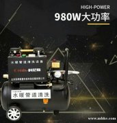 出售地?zé)崆逑礄C(jī)一臺