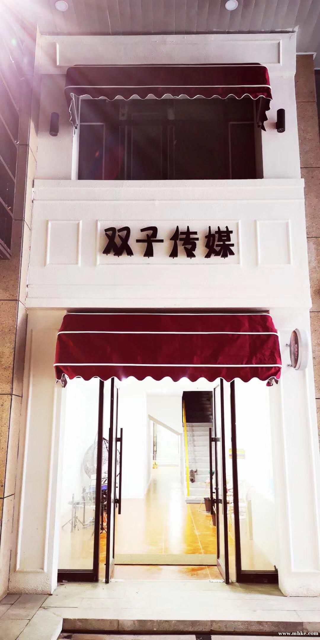 高新招聘女主播 薪資豐厚 高新招聘女主播 薪資豐厚