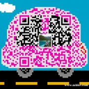 方華茗苑，二樓，87平