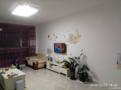 城市經(jīng)典房屋急租，可半年租。