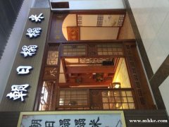 招聘導(dǎo)購(gòu)員：年齡25-38周歲女