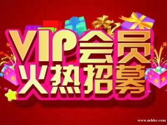 小狄康復(fù)推拿