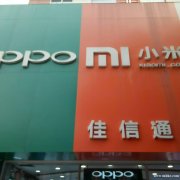 男女不限 學歷不限 有溝通能力 薪資2000 ——5000