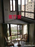 包過(guò)戶個(gè)人出售麗湖毛坯房