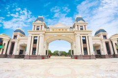 梅河口恒大翡翠灣專享員工優(yōu)惠季