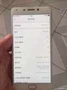 出售兩部手機(jī)，一個(gè)蘋果6，一個(gè)oppor9m