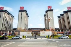 泰德觀唐物業(yè)招聘保安員、監(jiān)控員、售樓處形象保安員