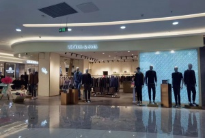 招聘導(dǎo)購員