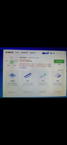 出售4代I7電腦機(jī)箱一臺(tái)