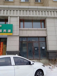 出租門市，磊邦公館