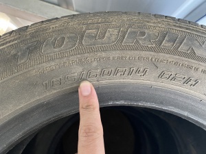 賣捷達(dá)夏季胎