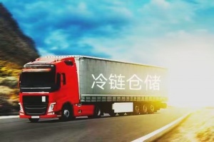 沈陽于洪水產(chǎn)-梅河口冷鏈物流車隊