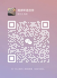 維港城日租房、小時(shí)房