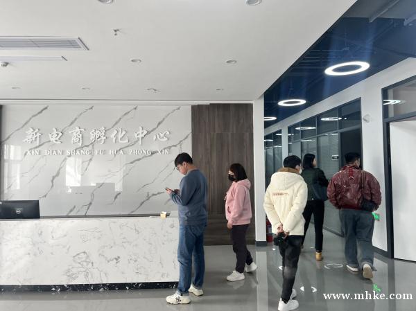 唐朝網(wǎng)絡(luò)傳媒招聘 唐朝網(wǎng)絡(luò)傳媒招聘