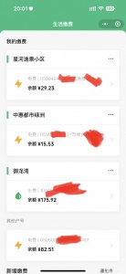 本人男，35歲，未婚，想找個女朋友結(jié)婚