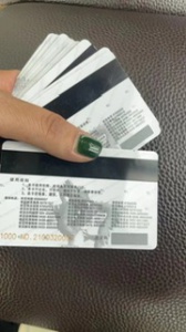 常年收歐亞購物卡價(jià)格合理