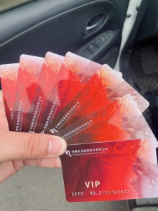 歐亞購物卡，9.5折回收