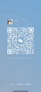 居家不露臉語音主播無需經(jīng)驗(yàn)