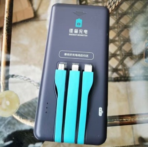 批發(fā)或單買都可，怪獸充電寶50米一個(gè)，三條數(shù)據(jù)線可用95新
