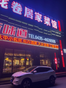 招聘服務(wù)員，服務(wù)生