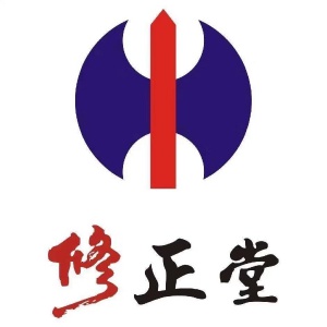 修正堂藥房招聘營(yíng)業(yè)員2名