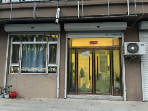 出售北部新城1號(hào)院42平方車庫(kù)改裝房