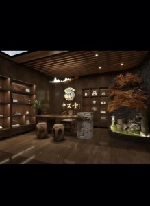 聘推拿艾灸老師