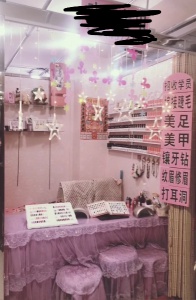 輕工市場(chǎng)美甲攤位出租