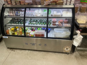 賣一個(gè)冰冷藏柜