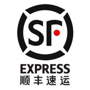 順豐快遞分揀中心